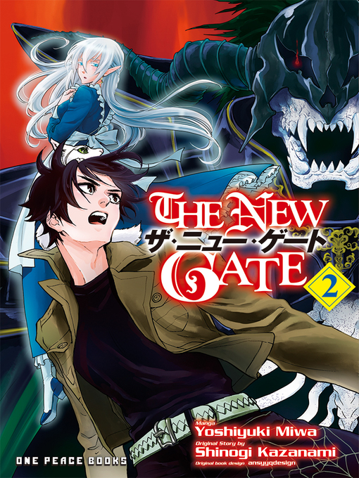 Title details for The New Gate, Volume 2 by Yoshiyuki Miwa - Available